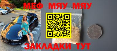 амфетамин Кулебаки