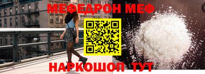 гашик Кумертау