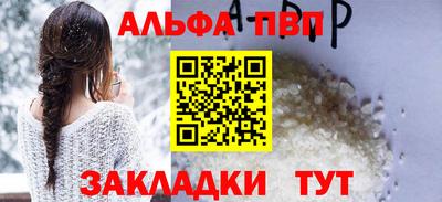 гашик Кумертау