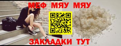 гашик Кумертау