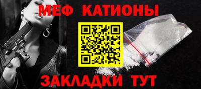 гашик Кумертау