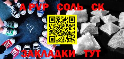 гашик Кумертау