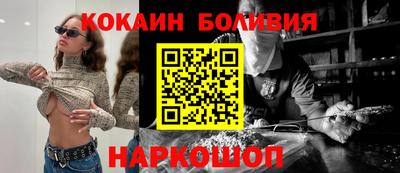 амфетамин Кулебаки
