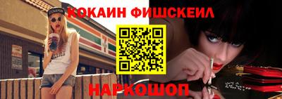 амфетамин Кулебаки