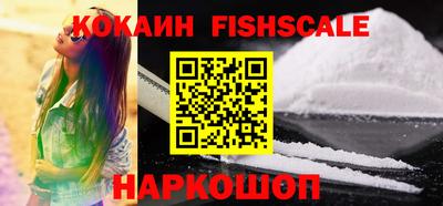 амфетамин Кулебаки