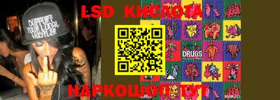 амфетамин Кулебаки