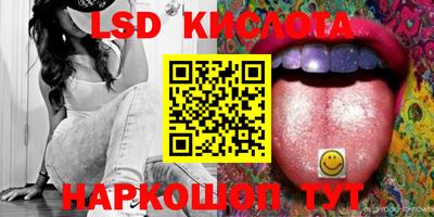 амфетамин Кулебаки