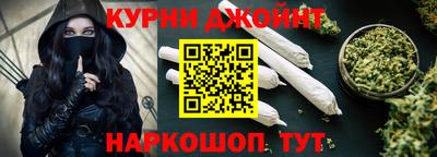 гашик Кумертау