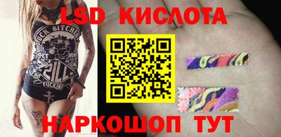 амфетамин Кулебаки