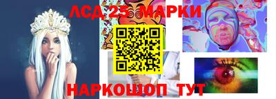 гашик Кумертау