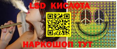 амфетамин Кулебаки