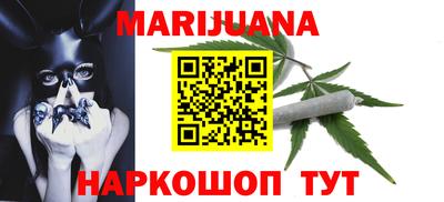 амфетамин Кулебаки
