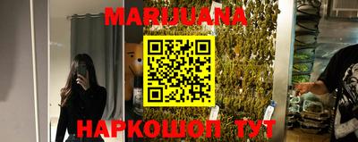 гашик Кумертау