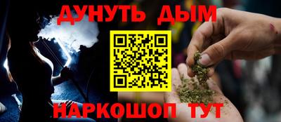 гашик Кумертау