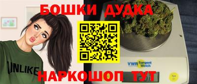 гашик Кумертау