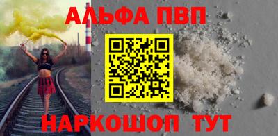 амфетамин Кулебаки