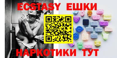 гашик Кумертау
