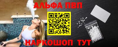 гашик Кумертау