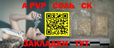 гашик Кумертау