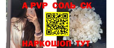гашик Кумертау