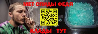 гашик Кумертау
