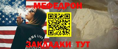 амфетамин Кулебаки
